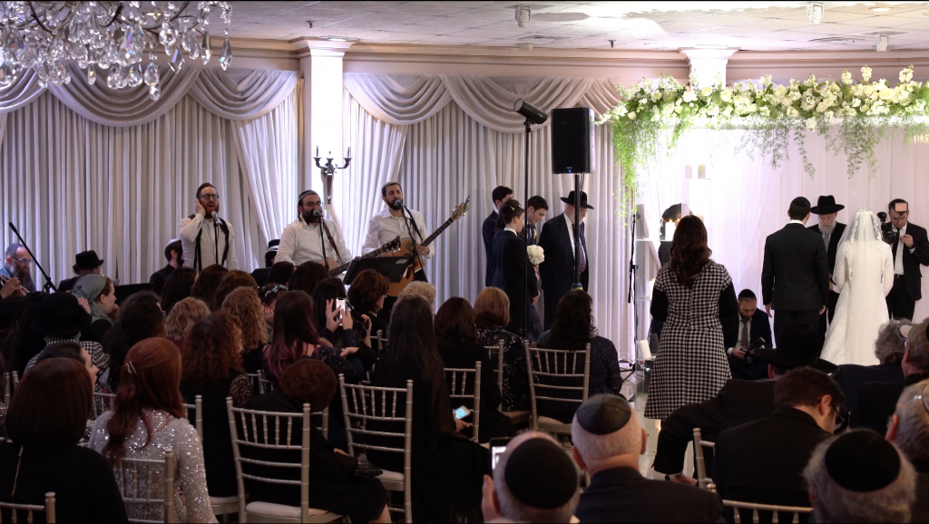 Jewish wedding band